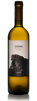 Afianes Litani White 2021