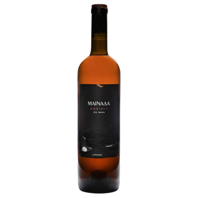 Afianes Mainada Rose 2021