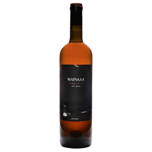 Afianes Mainada Rose 2021