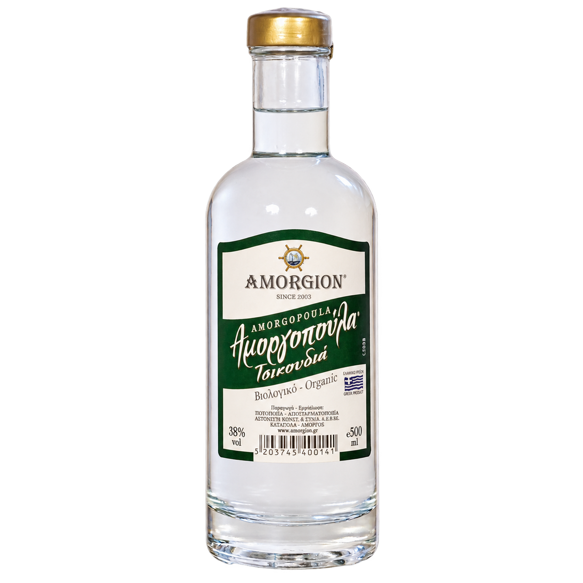 Amorgion Tsikoudia Amorgopoula 500ml bottle