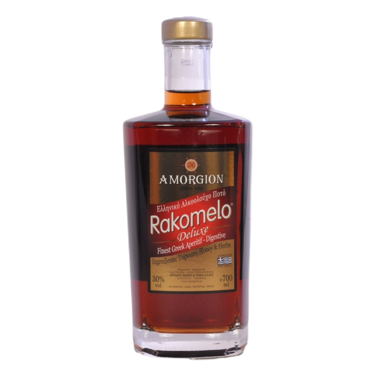 Amorgion Rakomelo 700ml