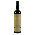 Aoton Retsina of Mesogia 2019