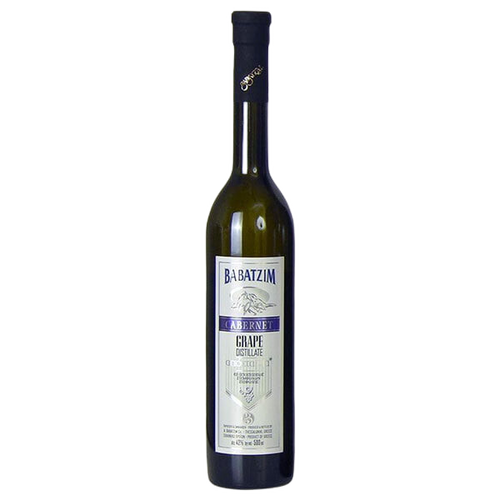 Babatzim Monovarietal Grape Marc Cabsauvignon