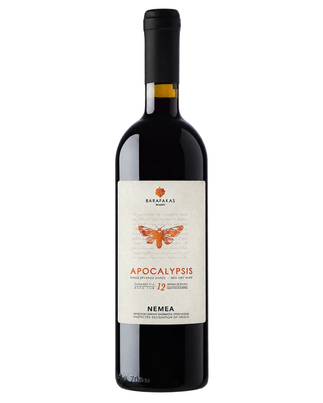 Barafakas Apocalypsis Nemea Red 2019 bottle