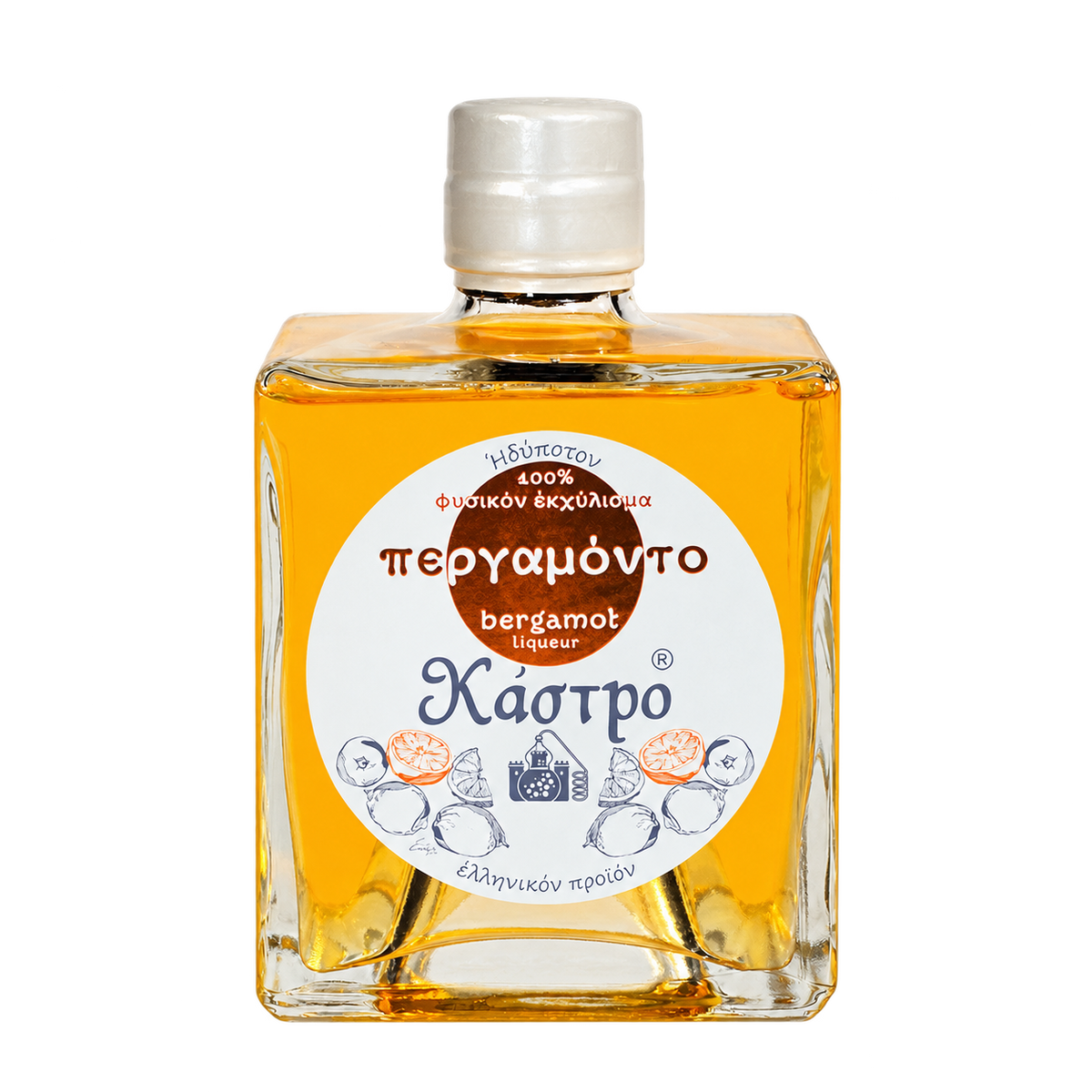Castro Bergamot Liqueur bottle