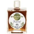 Castro Cubes Sage Liqueur 500ml