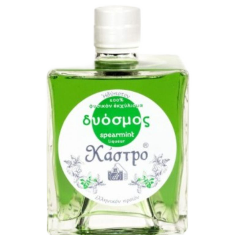 Castro Cubes Spearmint Liqueur 500ml