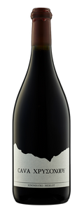 Chrisohoou Kava Red bottle
