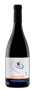 Chrisohoou Prekniariko White bottle