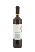 Gavalas Xenoloo Red bottle