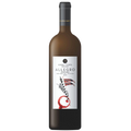 Grampsas Allegro Red 2017