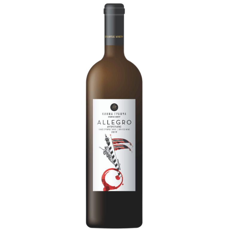 Grampsas Allegro Red 2017