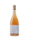 Kontozisis Clear Skies White bottle