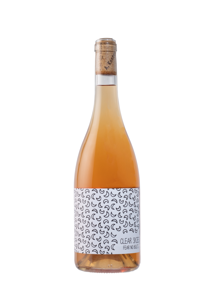 Kontozisis Clear Skies White bottle