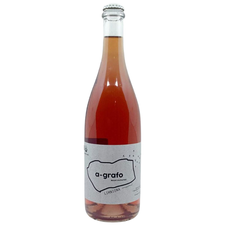 Kontozisis A-grafo Ancestral Rosé 2021
