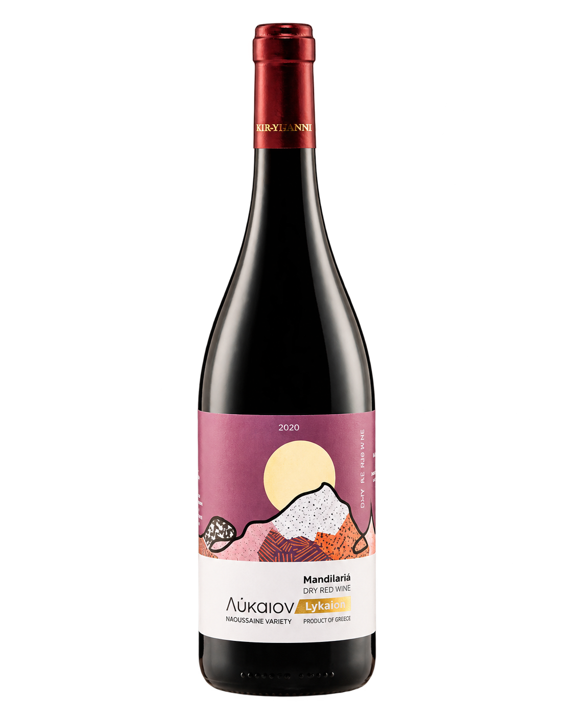 Markogianni Lykaeon Red 2022 bottle