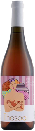 Markogianni Thesoa Vertzami Rose 2024 bottle