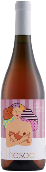 Markogianni Thesoa Vertzami Rose 2024 bottle