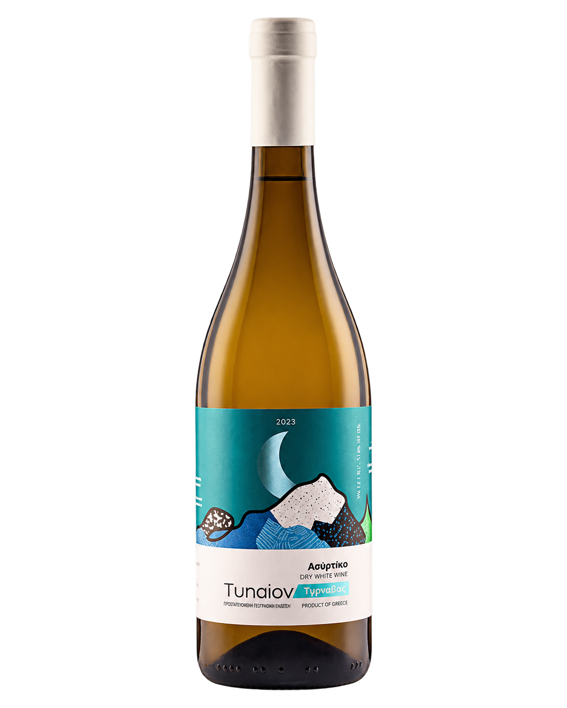 Markogianni Typaeon White 2023 bottle