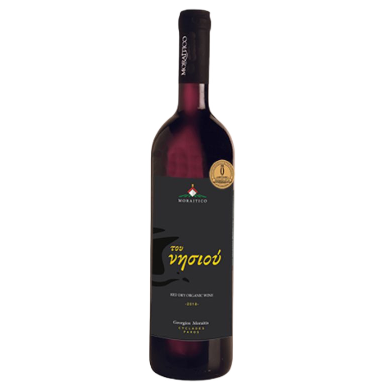 Moraitico Island's Red 2017