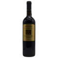 Palivos Nemea Red 2013