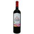 Papaioannou Agiorgitiko Red 2020