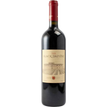 Papargyriou Black Daphne Red 2021