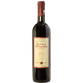 Theodorakakos Mavroudi Red 2018
