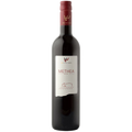Vriniotis Methea Red 2020