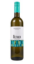Vriniotis Methea White 2025 bottle