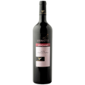 Vriniotis Vradiano Wild Ferment Red 2016