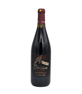 Karadimos Vissa Red 2016